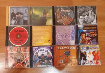 Музыкальные cd диски разных исполнителей