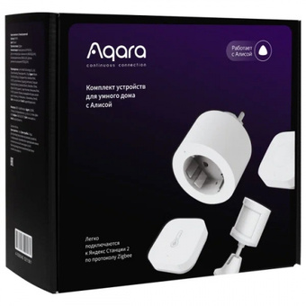 Комплект умного дома Aqara с умной розеткой, работает с Алисой