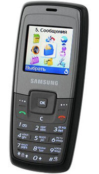 Мобильный телефон Samsung С140 Misty Gray