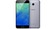 Смартфон Meizu M5s 3/32Gb Gray EU