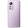 Смартфон Xiaomi 12 8/256 ГБ Global, фиолетовый Смартфон Xiaomi 12 8/256 ГБ Global, фиолетовый
