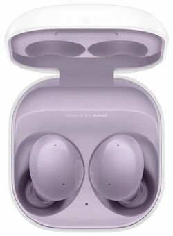 Беспроводные наушники Samsung Galaxy Buds2, фиолетовый
