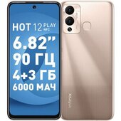 Смартфон Infinix HOT 12 PLAY NFC 4/64 ГБ, золотистый