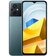 Смартфон POCO M5 6/128Gb RU, green