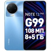 Смартфон Infinix NOTE 12 PRO 8/256 ГБ, tuscany blue