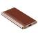 Аккумулятор MOMAX iPower Elite 5000mAh Brown Аккумулятор MOMAX iPower Elite 5000mAh Brown