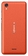 Смартфон Highscreen Razar 2/16GB, красный Смартфон Highscreen Razar 2/16GB, красный