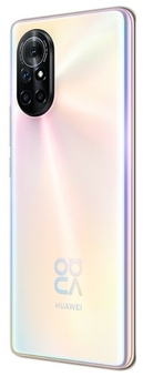 Смартфон Huawei nova 8 8/128 ГБ, пудровый розовый