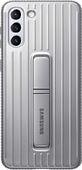 Чехол-накладка Samsung Protective Standing Cover EF-RG991 для Galaxy S21, светло-серый (EF-RG991CJEGRU)