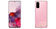 Смартфон Samsung Galaxy S20 8/128Gb Pink (розовый) Смартфон Samsung Galaxy S20 8/128Gb Pink (розовый)