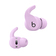 Беспроводные наушники Bluetooth Beats Fit Pro, Stone Purple 