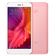 Смартфон Xiaomi Redmi 4x 4/64Gb Rose CN