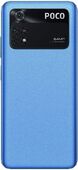Смартфон Xiaomi Poco M4 Pro 4G 6/128GB RU Cool Blue (Холодный синий)
