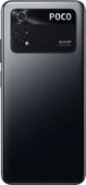 Смартфон Xiaomi Poco M4 Pro 4G 6/128 ГБ Global, заряженный черный