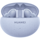 Беспроводные наушники HUAWEI FreeBuds 5i, синий