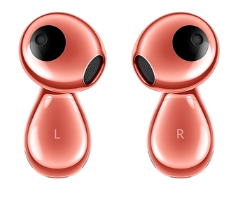 Беспроводные наушники с микрофоном HUAWEI FreeBuds 5 True Wireless Coral Orange (T0013)