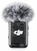 Беспроводной микрофон DJI Mic 2 Transmitter, чёрный