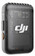 Беспроводной микрофон DJI Mic 2 Transmitter, чёрный
