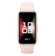 Фитнес-браслет HUAWEI Band 9, (KIM-B19), Чарующий розовый Фитнес-браслет HUAWEI Band 9, (KIM-B19), Чарующий розовый