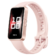Фитнес-браслет HUAWEI Band 9, (KIM-B19), Чарующий розовый Фитнес-браслет HUAWEI Band 9, (KIM-B19), Чарующий розовый