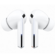 Наушники Samsung Galaxy Buds 3 Pro, белые Наушники Samsung Galaxy Buds 3 Pro, белые