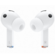 Наушники Samsung Galaxy Buds 3 Pro, белые Наушники Samsung Galaxy Buds 3 Pro, белые