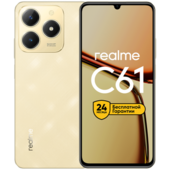 Смартфон realme C61 8/256 ГБ, Блестящий Золотой