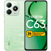 Смартфон REALME C63 8/256Gb, jade green