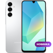 Смартфон Samsung Galaxy A16 4/128GB, Серебряный