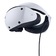 Шлем VR Sony PlayStation VR2, 120 Гц, с игрой Horizon Call of the mountain, белый Шлем VR Sony PlayStation VR2, 120 Гц, с игрой Horizon Call of the mountain, белый