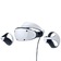 Шлем VR Sony PlayStation VR2, 120 Гц, с игрой Horizon Call of the mountain, белый Шлем VR Sony PlayStation VR2, 120 Гц, с игрой Horizon Call of the mountain, белый