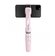 Электрический стабилизатор для смартфона Zhiyun Smooth-XS, розовый Электрический стабилизатор для смартфона Zhiyun Smooth-XS, розовый