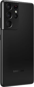Смартфон Samsung Galaxy S21 Ultra 5G 12/12G8B Чёрный Фантом (RU/A)