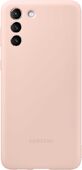 Чехол-накладка Samsung EF-PG996 для Galaxy S21+/ S21+ 5G, розовый