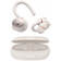 Наушники Anker Sport X10 A3961G21, White Наушники Anker Sport X10 A3961G21, White