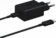 Сетевое зарядное устройство Samsung EP-T4510 + кабель USB Type-C, 45 Вт, черный Сетевое зарядное устройство Samsung EP-T4510 + кабель USB Type-C, 45 Вт, черный