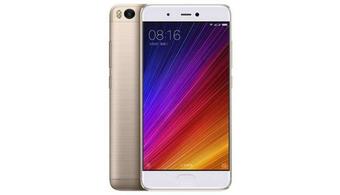 Смартфон Xiaomi Mi5s 3/64Gb Gold CN