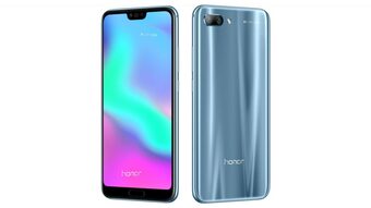 Смартфон Honor 10 4/64GB Ледяной серый RU