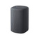 Умная колонка Xiaomi Mi AI Speaker HD Dark Grey, CN Умная колонка Xiaomi Mi AI Speaker HD Dark Grey, CN
