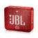 Портативная акустика JBL GO 2, ruby red