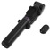 Монопод Xiaomi Mi Selfie Stick Tripod, черный