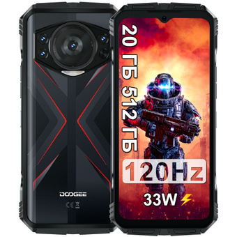 Смартфон DOOGEE S118 512 ГБ, 2 nano SIM, черный. CN