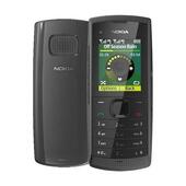 Телефон Nokia X1-01 Black