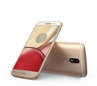 Смартфон Motorola Moto M XT1662 Gold EU