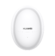 Huawei FreeBuds 6 беспроводные наушники, Белый