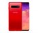 Смартфон Samsung Galaxy S10 8/128GB Гранат (Red) Смартфон Samsung Galaxy S10 8/128GB Гранат (Red)