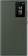 Чехол Samsung Smart View Wallet Case для Galaxy S23 Ultra Khaki