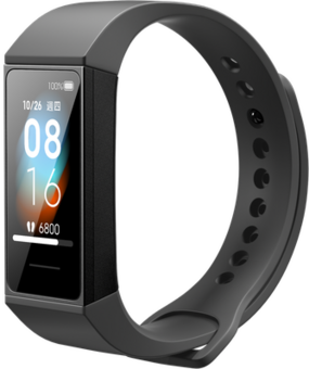 Умный браслет Xiaomi Mi Band 4C CN, черный