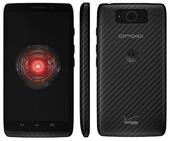 Смартфон Motorola Droid Maxx Gray EU         