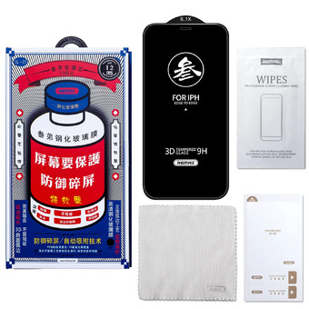 Защитное стекло для Apple iPhone 11Pro / X / XS Remax Medicine GL-27 закаленное / противоударное/3D